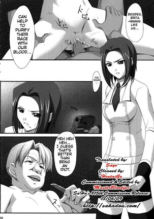 INRAN - Page 5