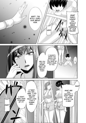 NTR Futanari Isekai - Page 8