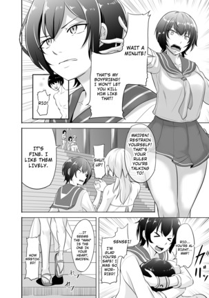 NTR Futanari Isekai - Page 9