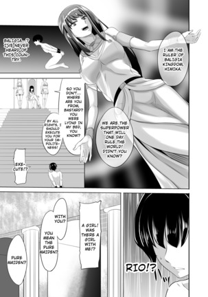 NTR Futanari Isekai - Page 6