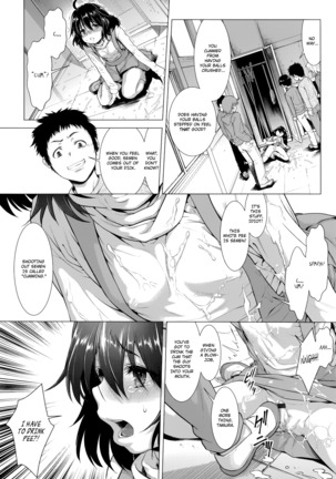 Chinpotsuki Ijimerarekko | «Dickgirl!», The Bullying Story - Ch. 1-7 - Page 39