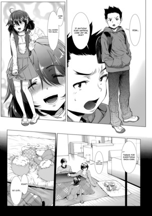 Chinpotsuki Ijimerarekko | «Dickgirl!», The Bullying Story - Ch. 1-7