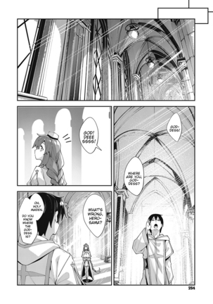 Iseaki Kitanode Sukebe Skill de Zenryoku Ouka Siyouto Omou 2 Shame | I Came to Another World, So I Think I'm Gonna Enjoy My Sex Skills to the Fullest! 2nd Shot - Page 26