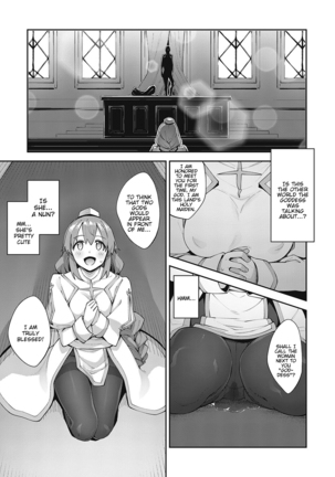 Iseaki Kitanode Sukebe Skill de Zenryoku Ouka Siyouto Omou 2 Shame | I Came to Another World, So I Think I'm Gonna Enjoy My Sex Skills to the Fullest! 2nd Shot Page #5