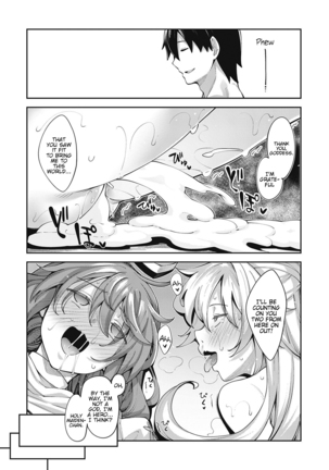 Iseaki Kitanode Sukebe Skill de Zenryoku Ouka Siyouto Omou 2 Shame | I Came to Another World, So I Think I'm Gonna Enjoy My Sex Skills to the Fullest! 2nd Shot - Page 25