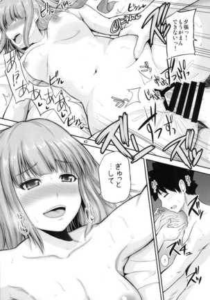Yuubari 30-sai no Yasen Collection Page #42