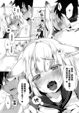 Image 5684634
