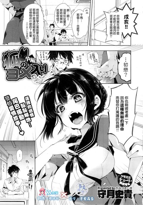 Image 5684626