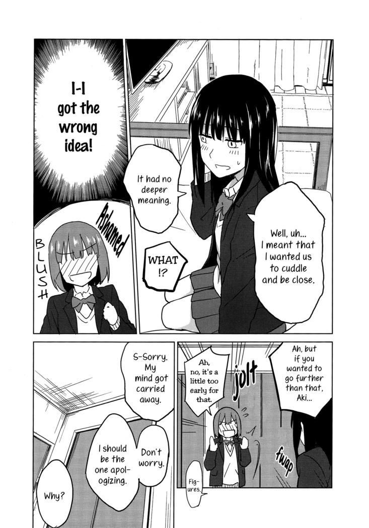 Iromeki Girls
