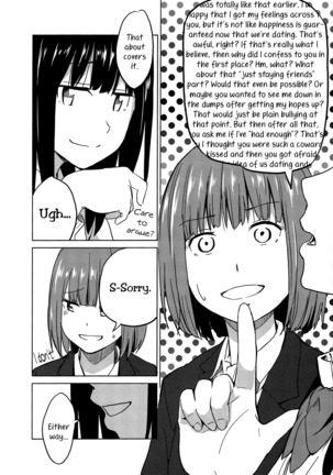Iromeki Girls Page #10