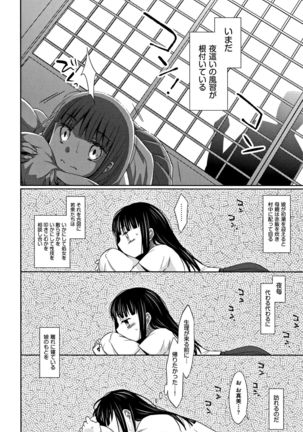 Image 2876671