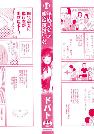 Image 2876660