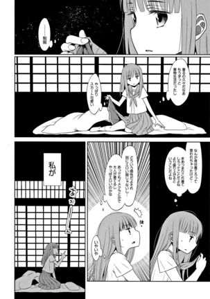 Image 2876665