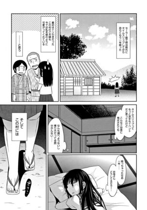 Image 2876668