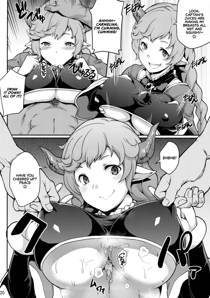 Granbyuru Fantasy