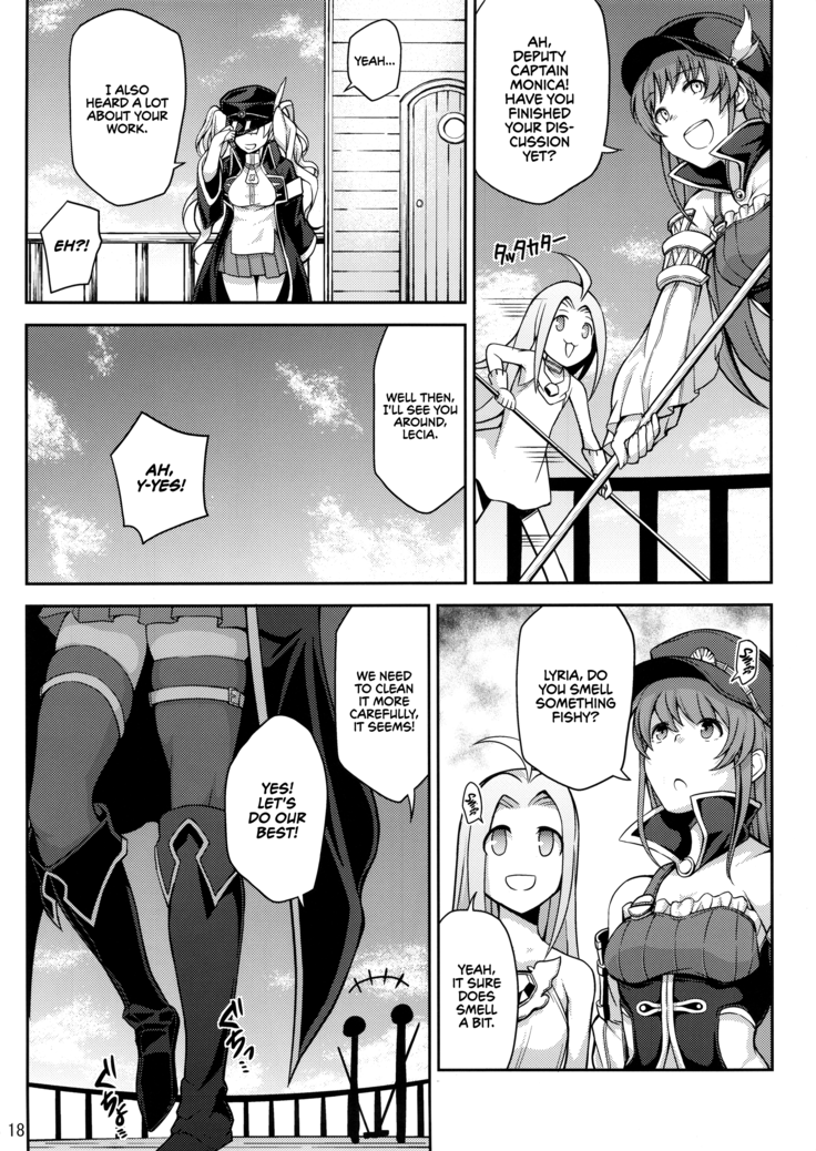 Granbyuru Fantasy