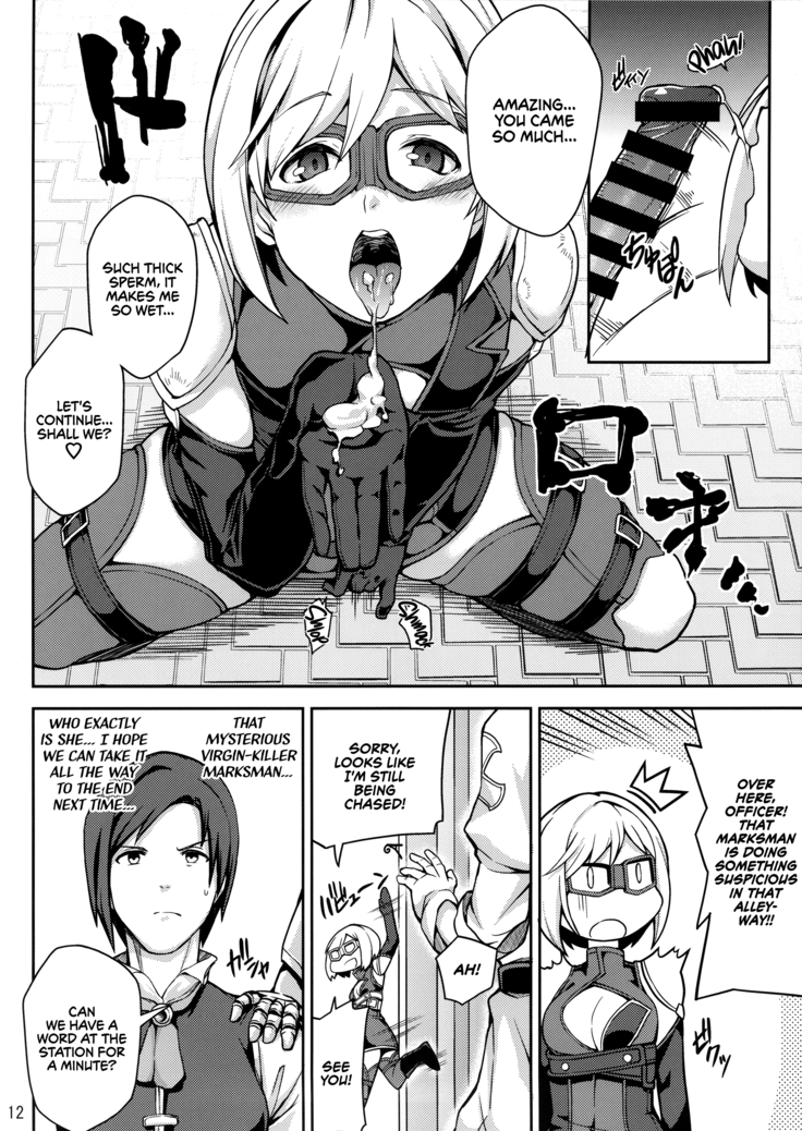 Granbyuru Fantasy