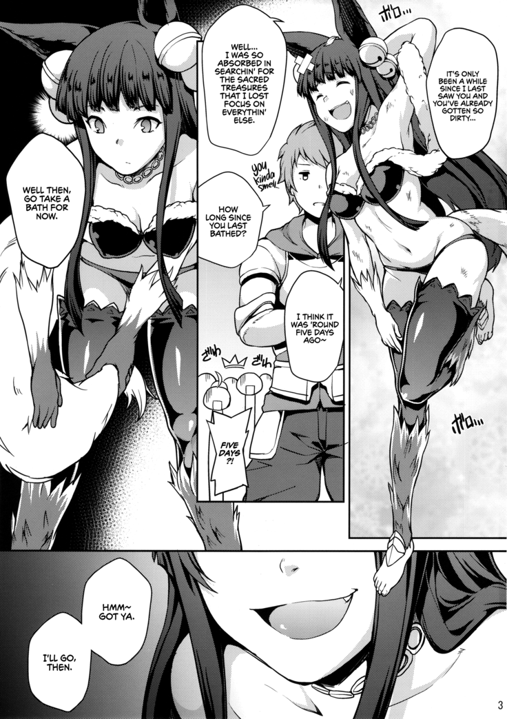 Granbyuru Fantasy