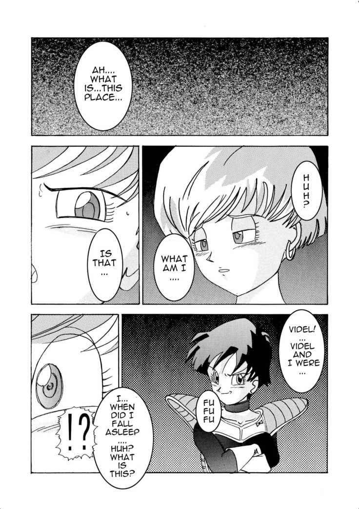 Tanjou!! Aku no Onna San Senshi Erasa Chichi Lunch Sennou Kaizou Keikaku
