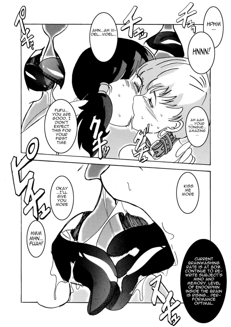 Tanjou!! Aku no Onna San Senshi Erasa Chichi Lunch Sennou Kaizou Keikaku