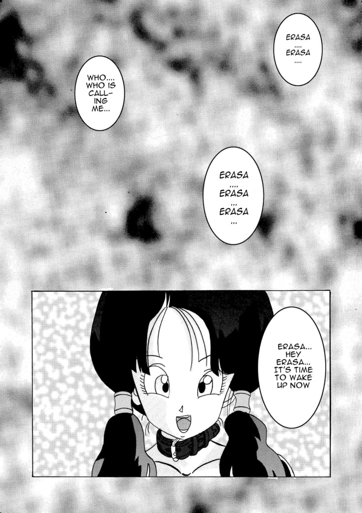 Tanjou!! Aku no Onna San Senshi Erasa Chichi Lunch Sennou Kaizou Keikaku