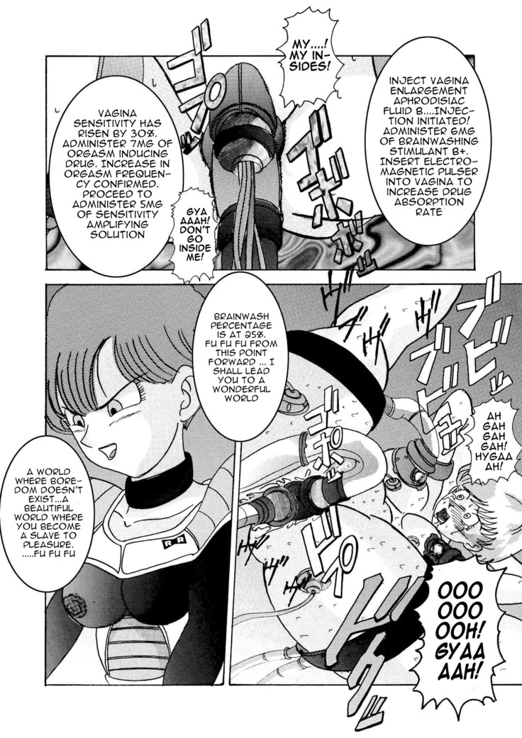 Tanjou!! Aku no Onna San Senshi Erasa Chichi Lunch Sennou Kaizou Keikaku