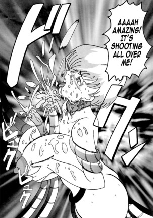 Tanjou!! Aku no Onna San Senshi Erasa Chichi Lunch Sennou Kaizou Keikaku Page #90