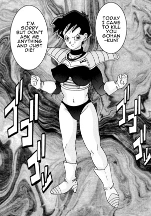 Tanjou!! Aku no Onna San Senshi Erasa Chichi Lunch Sennou Kaizou Keikaku Page #63