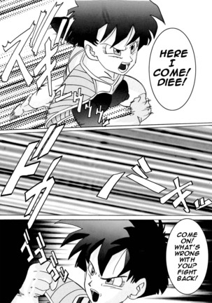 Tanjou!! Aku no Onna San Senshi Erasa Chichi Lunch Sennou Kaizou Keikaku Page #65