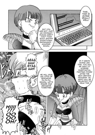 Tanjou!! Aku no Onna San Senshi Erasa Chichi Lunch Sennou Kaizou Keikaku Page #24