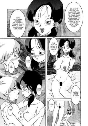 Tanjou!! Aku no Onna San Senshi Erasa Chichi Lunch Sennou Kaizou Keikaku Page #51