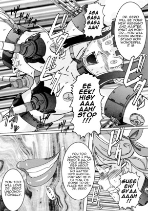 Tanjou!! Aku no Onna San Senshi Erasa Chichi Lunch Sennou Kaizou Keikaku Page #34