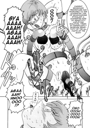 Tanjou!! Aku no Onna San Senshi Erasa Chichi Lunch Sennou Kaizou Keikaku Page #23