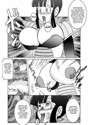 Tanjou!! Aku no Onna San Senshi Erasa Chichi Lunch Sennou Kaizou Keikaku Page #82
