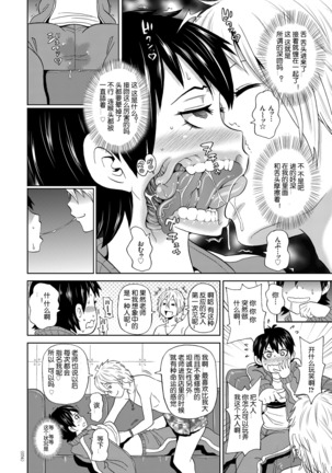 Image 9435834
