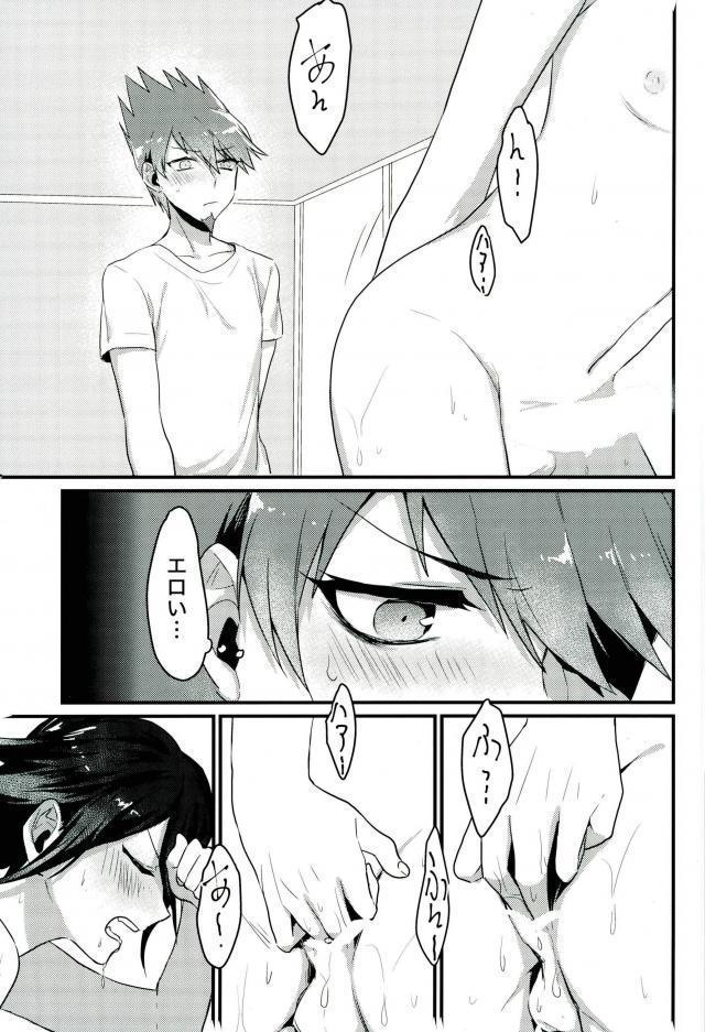 Shinjitsu Shika Shaberenaku Natta Usotsuki
