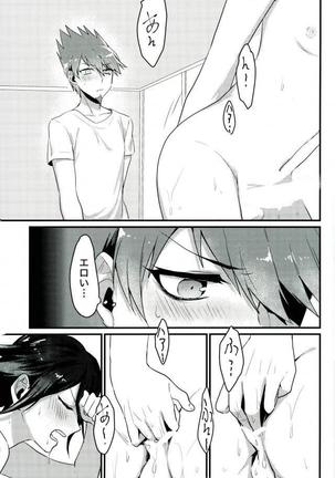 Shinjitsu Shika Shaberenaku Natta Usotsuki Page #28