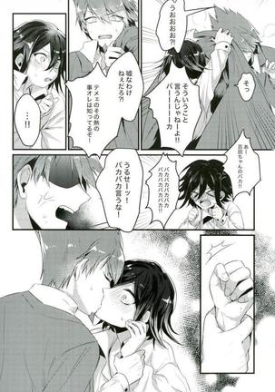 Shinjitsu Shika Shaberenaku Natta Usotsuki Page #35