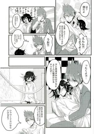 Shinjitsu Shika Shaberenaku Natta Usotsuki Page #24
