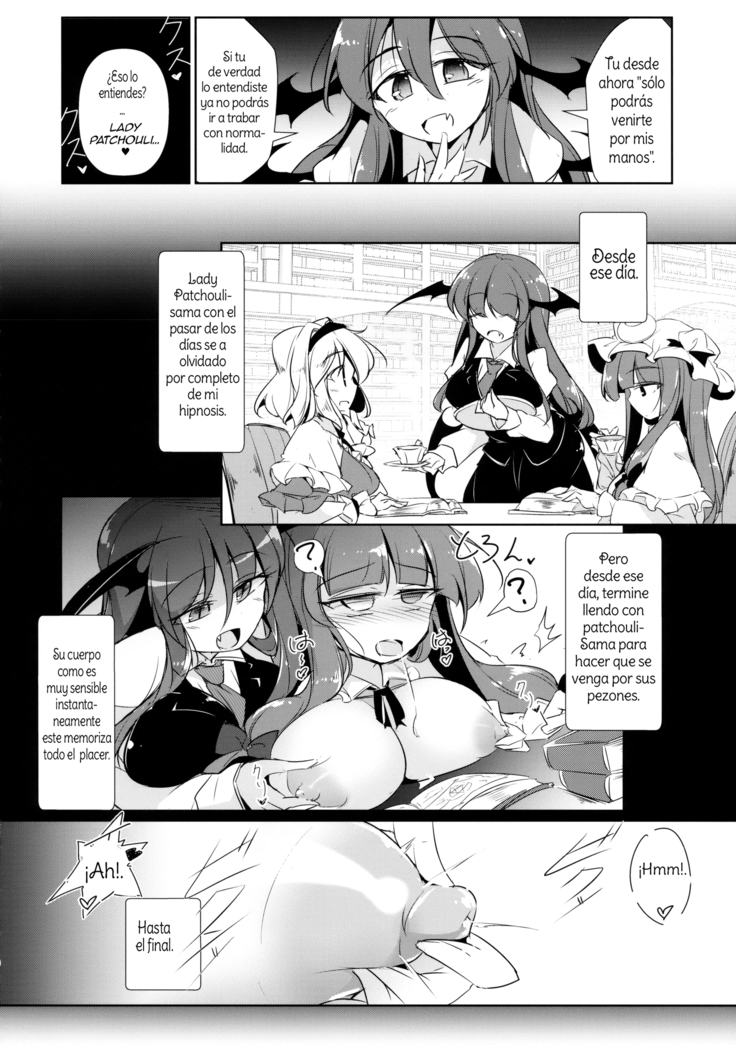 PatchouKoa Nyuuetsu Shujuu Gyakutenda