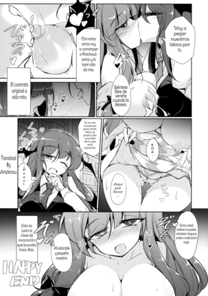 PatchouKoa Nyuuetsu Shujuu Gyakutenda Page #21