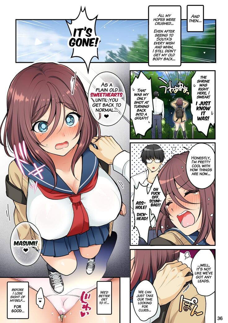 The Time My Friend Turned Me Into His Girl Lover and Plaything