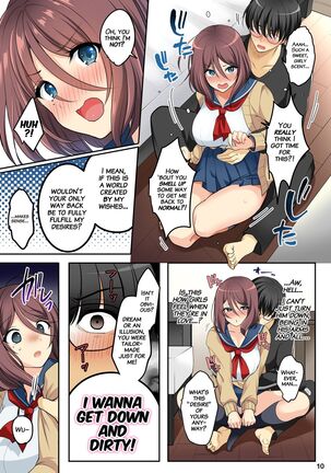 The Time My Friend Turned Me Into His Girl Lover and Plaything Page #10