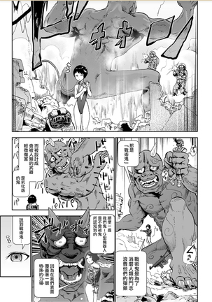 Image 2767325