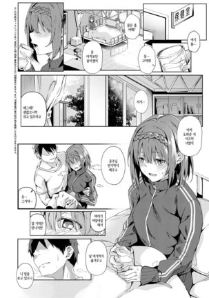 Image 3742185