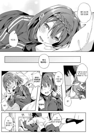 Image 3742186