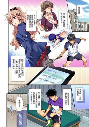 Image 10786486