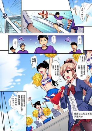 Image 10786485