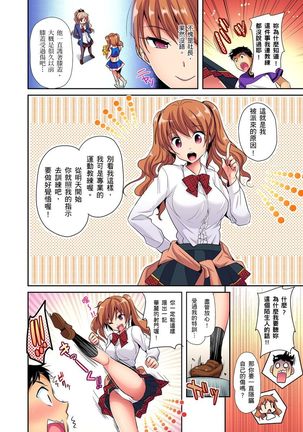 Image 10786488