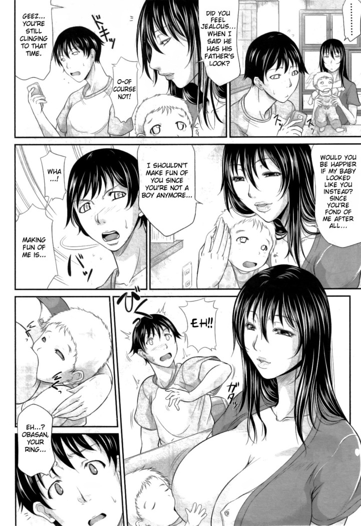 Koibito Bonyuuchuu | My Lover's Breastmilk
